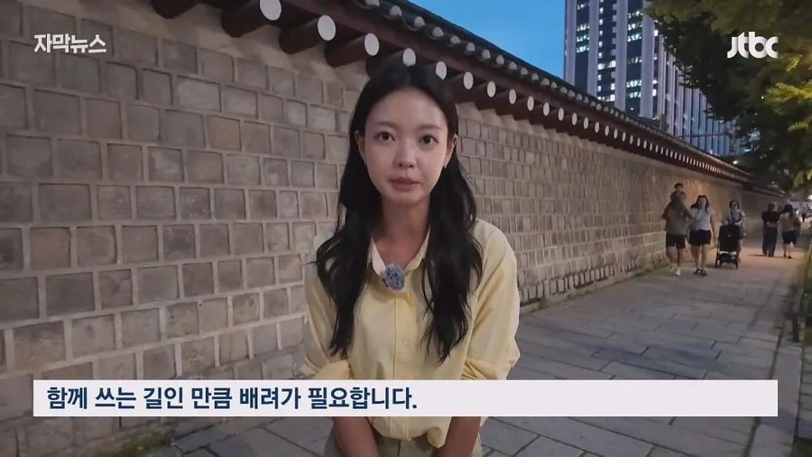 짜증을 내면서 가니까