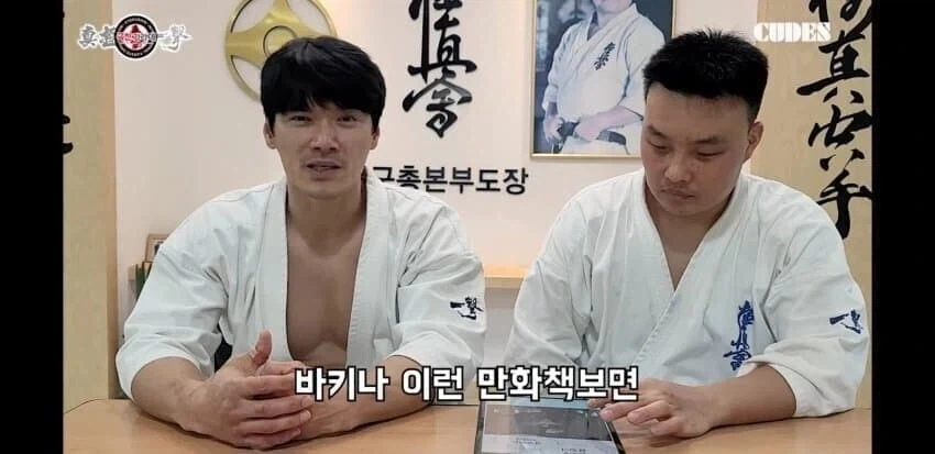 막기 기술의 최고봉 돌려막기의 진실_2.webp