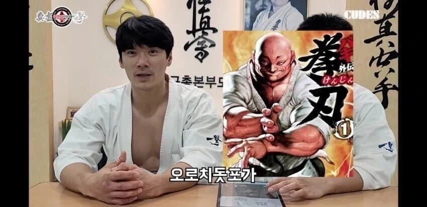 막기 기술의 최고봉 돌려막기의 진실_3.webp