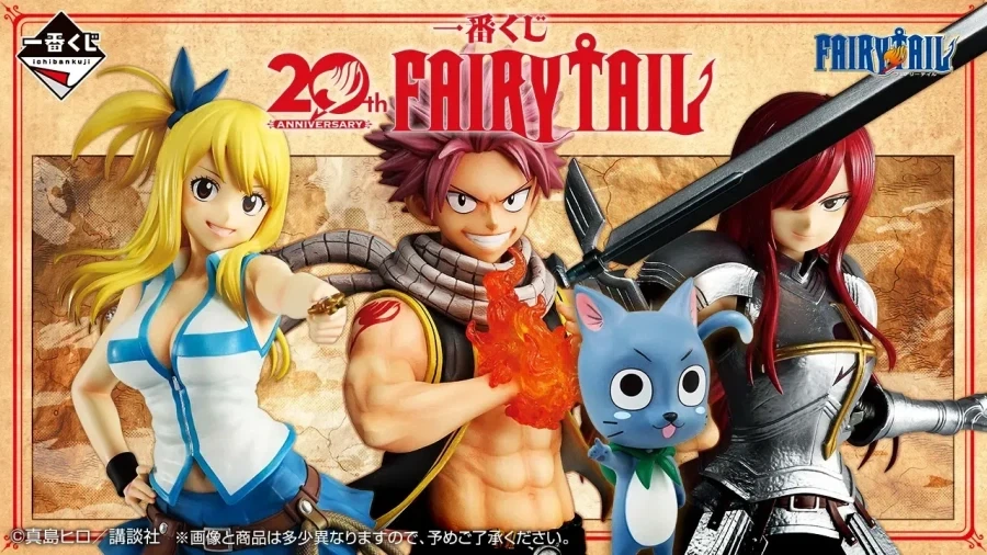[이치방쿠지]FAIRY TAIL 20th ANNIVERSARY일본발매예정_1.webp