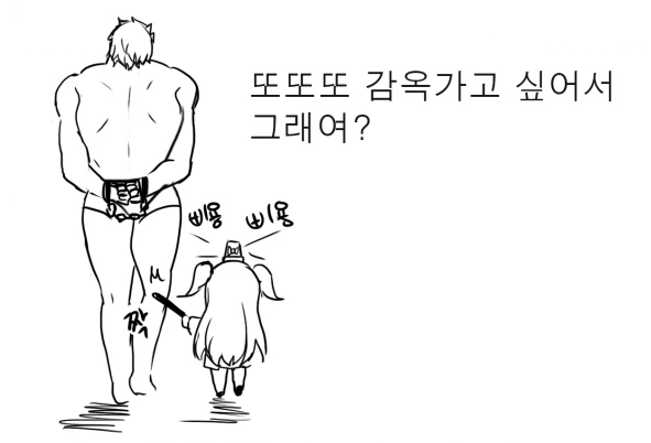 manga_1008197_009.webp