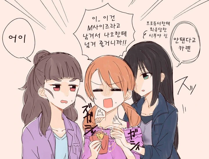 manga_1046409_003.webp
