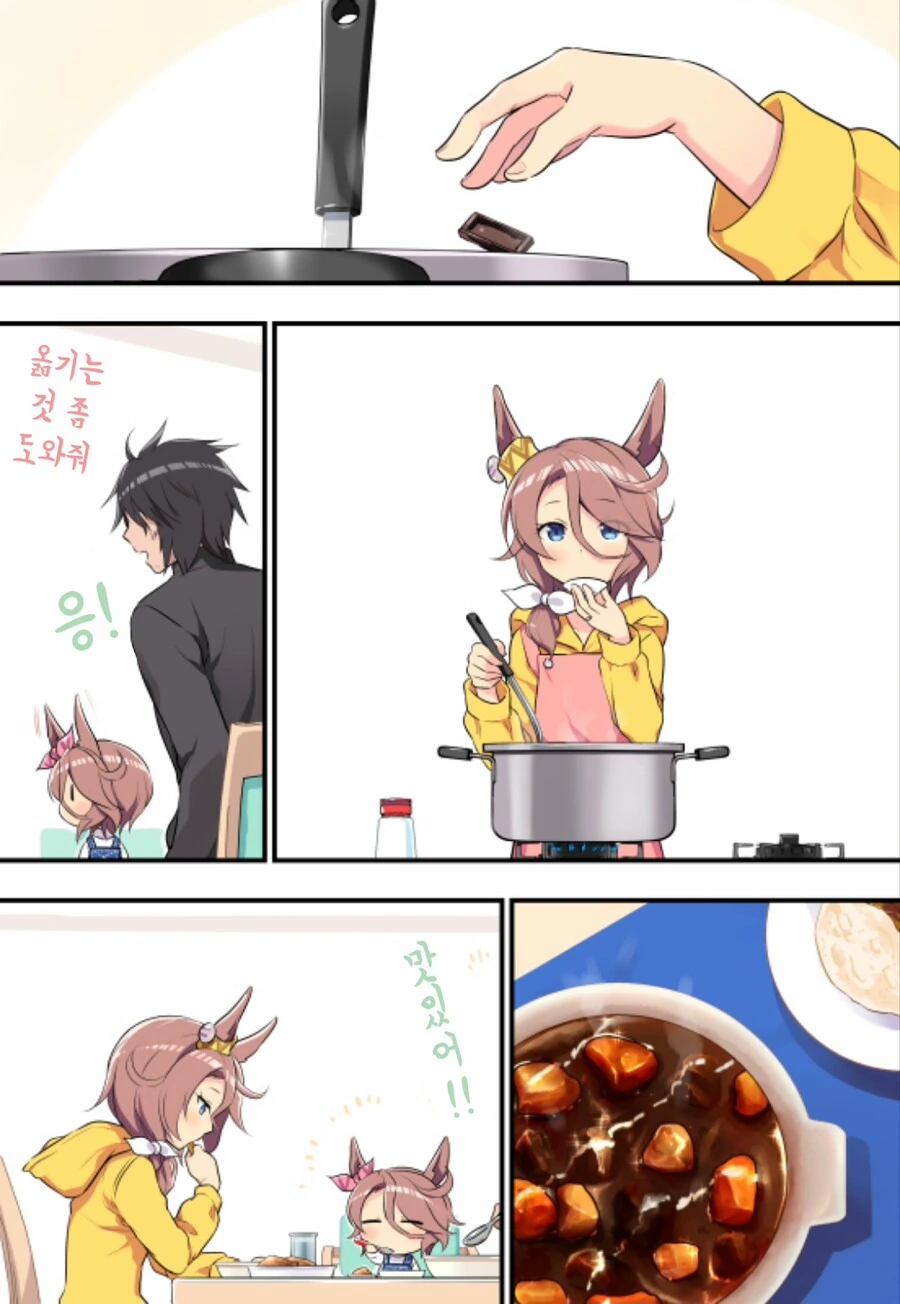 manga_1571096_003.webp