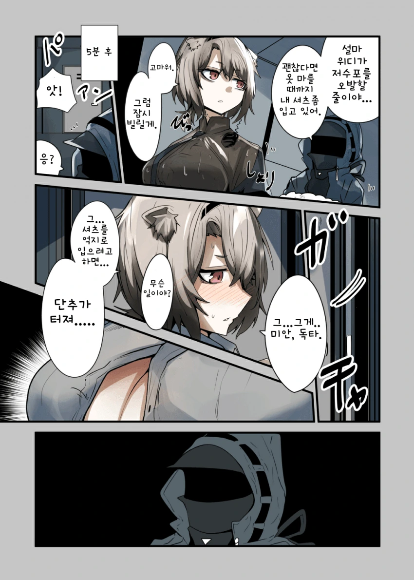1613042881.png