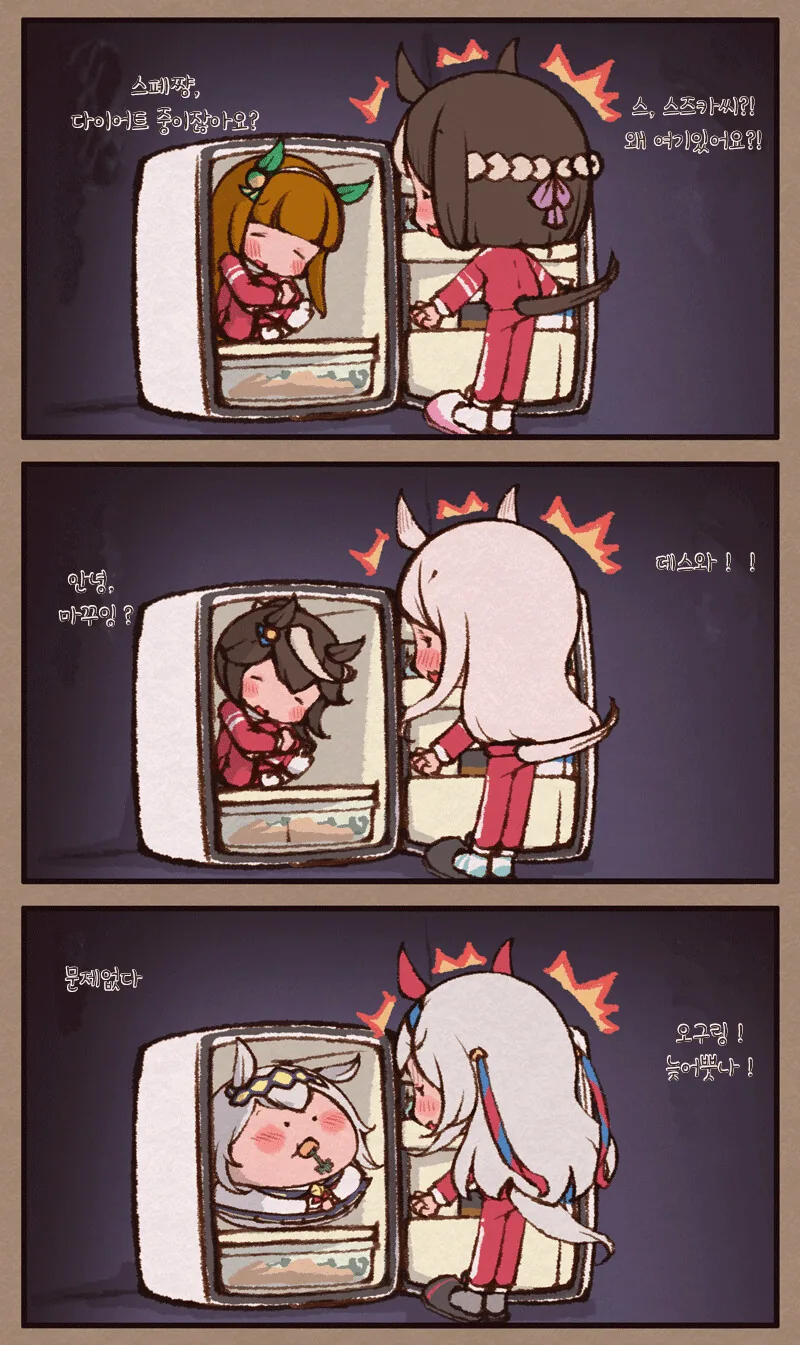 manga_1630148_001.webp