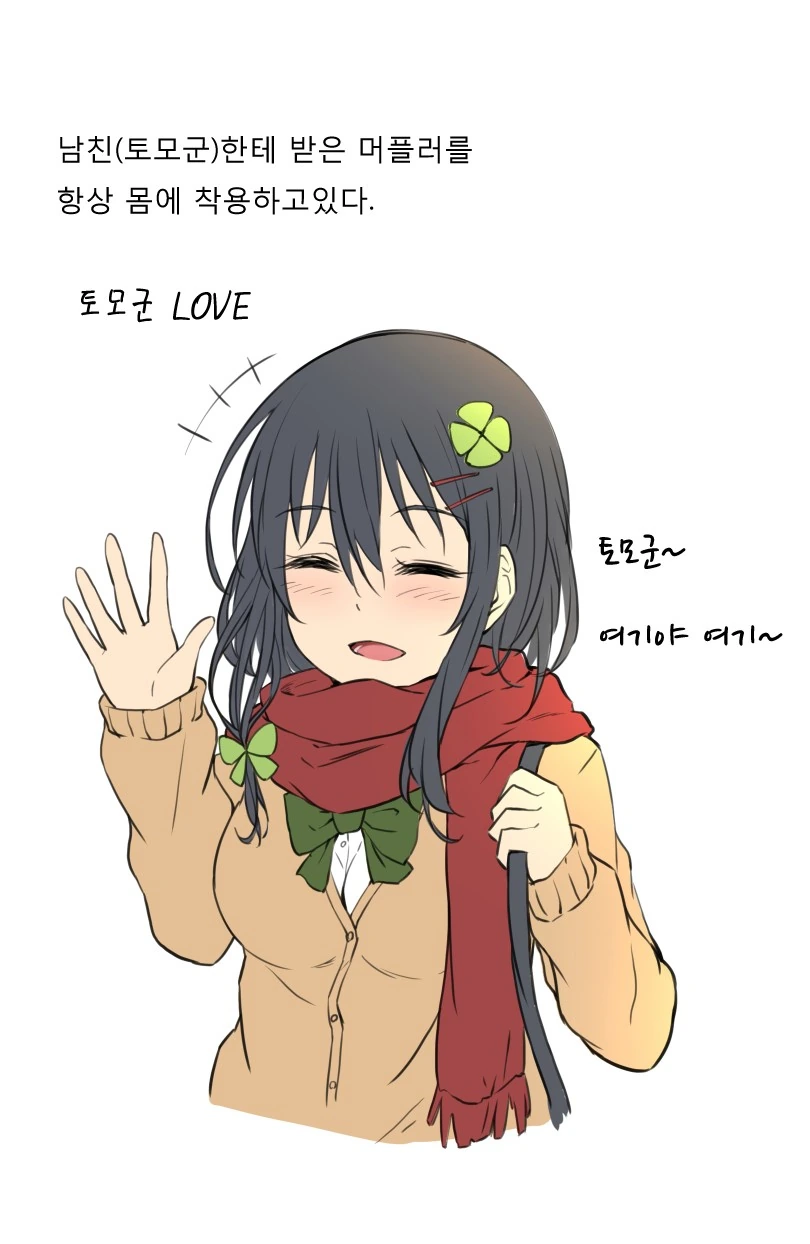 manga_1663805_003.webp