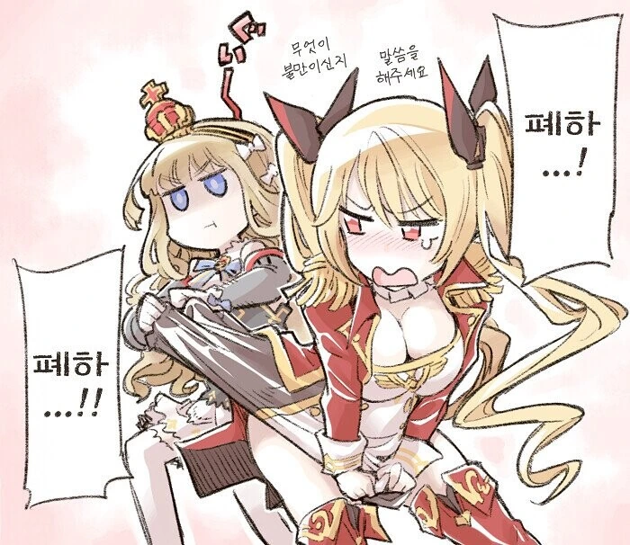 manga_1736484_002.webp