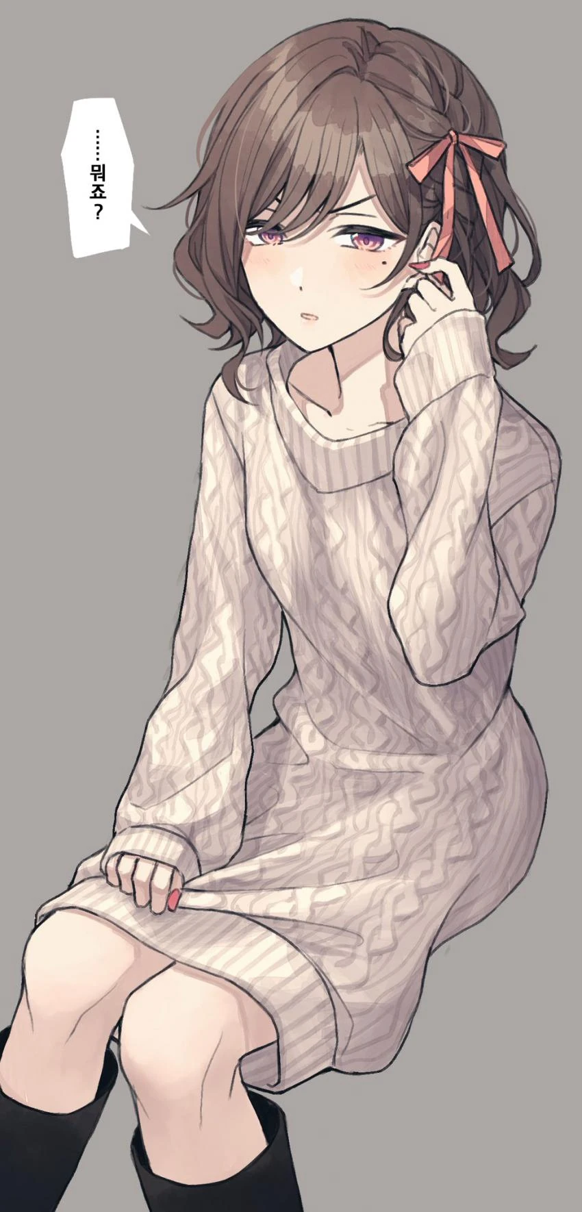 manga_1737934_001.webp
