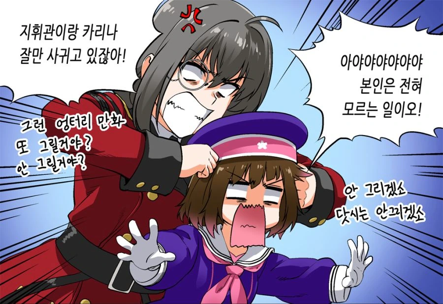 manga_1768624_005.webp