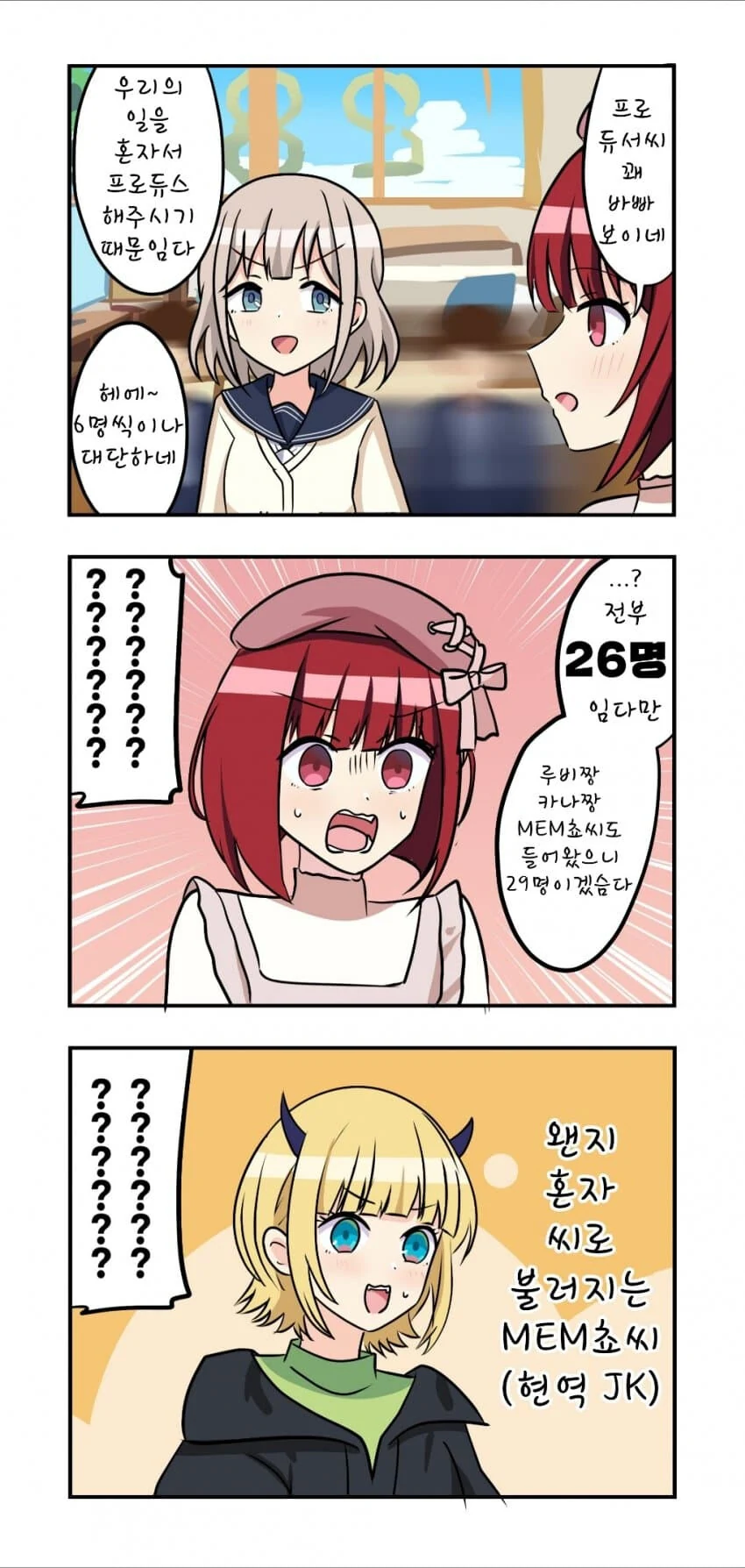 img/23/07/06/1892af9ffe6133c46.png