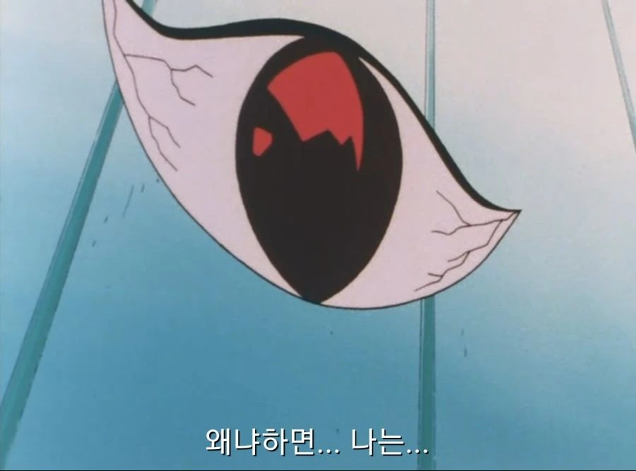 Screenshot_20210918-010633_Video Player.jpg