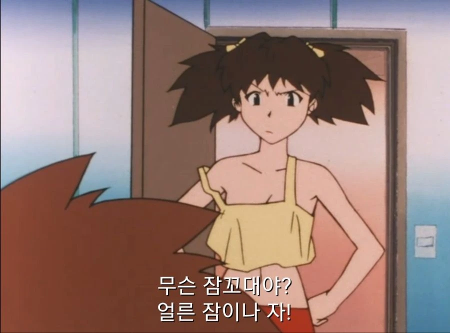 Screenshot_20210918-011432_Video Player.jpg