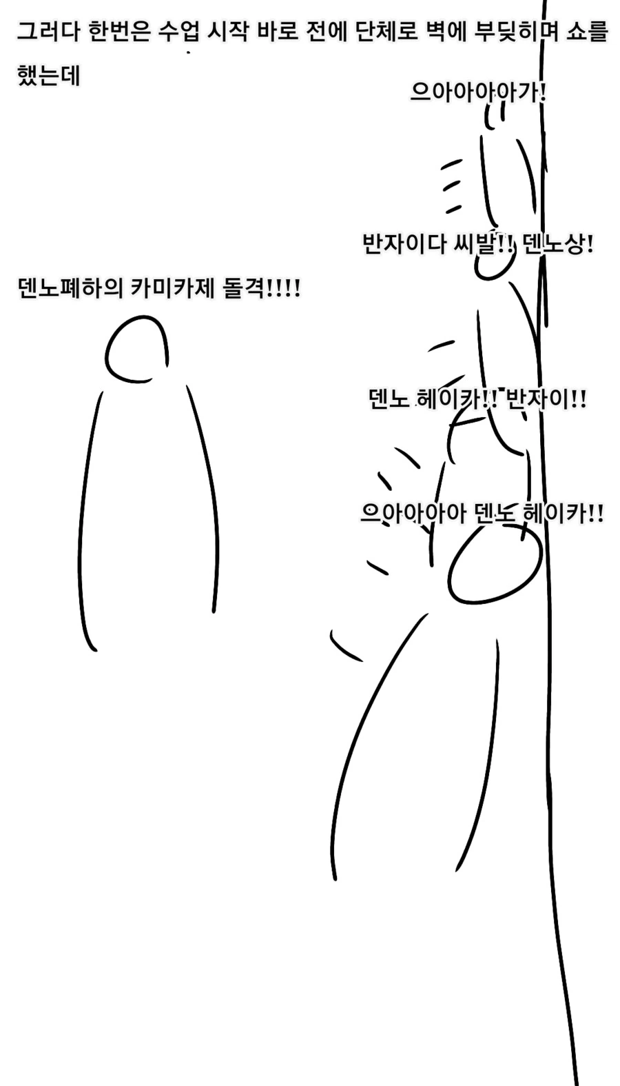 manga_249249_003.webp
