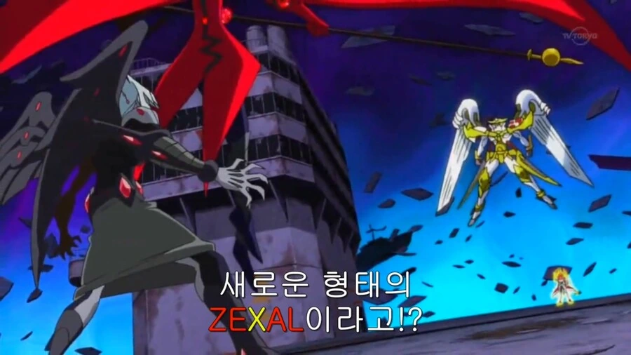 manga_2515107_003.webp