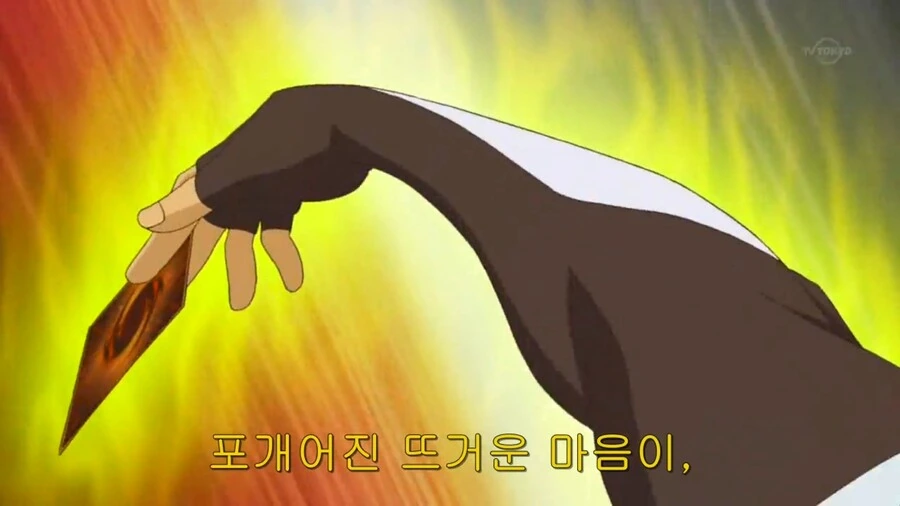 manga_2515107_007.webp