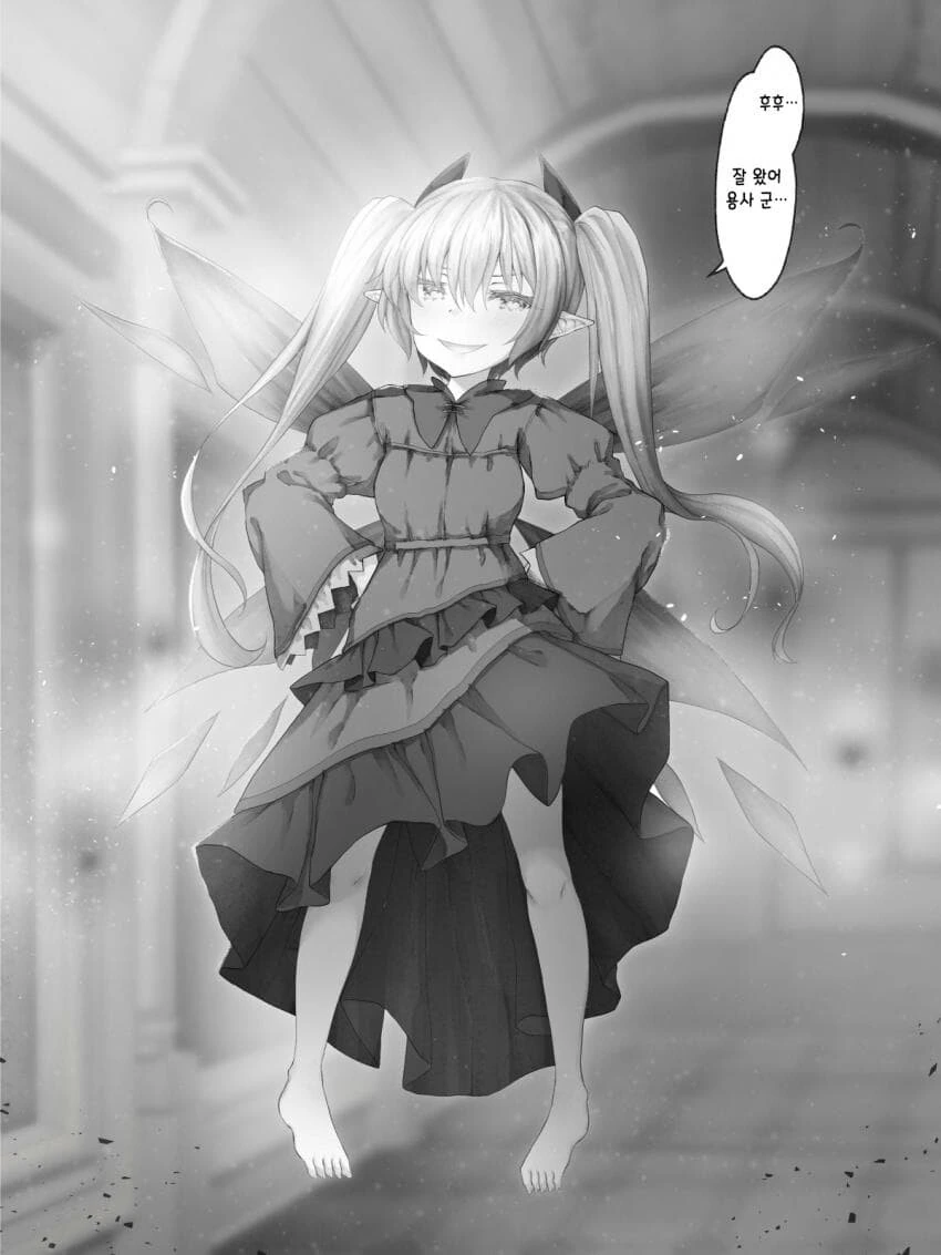 manga_2759479_016.webp