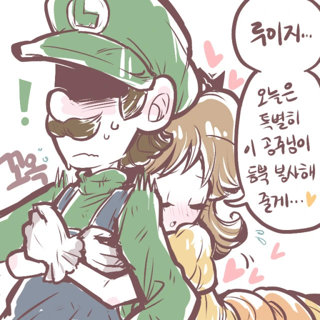 manga_2780401_003.webp