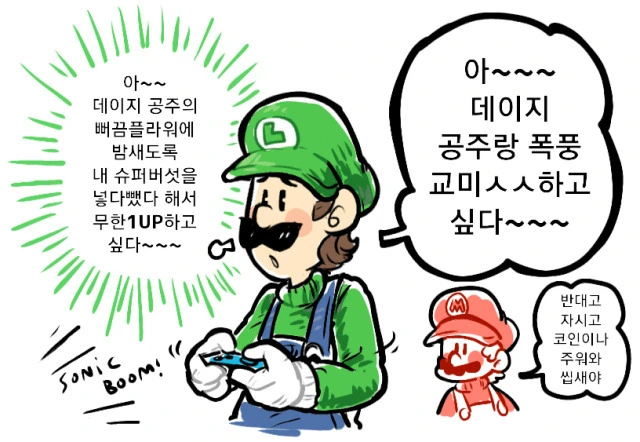 manga_2780401_005.webp