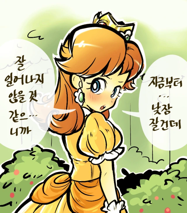 manga_2780401_008.webp