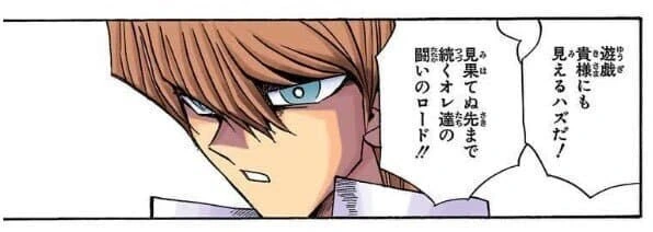 manga_2826620_002.webp