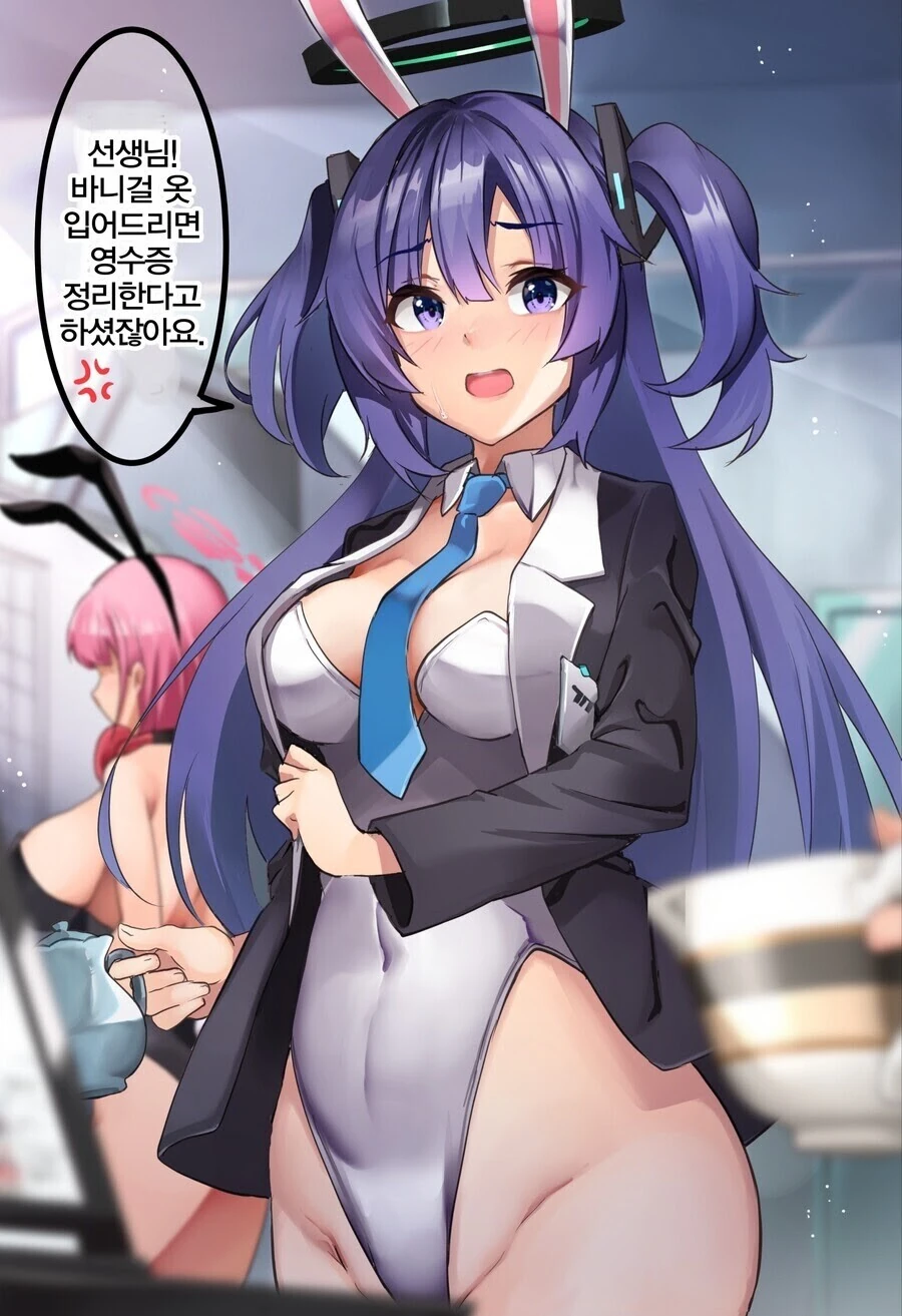 manga_3033508_001.webp