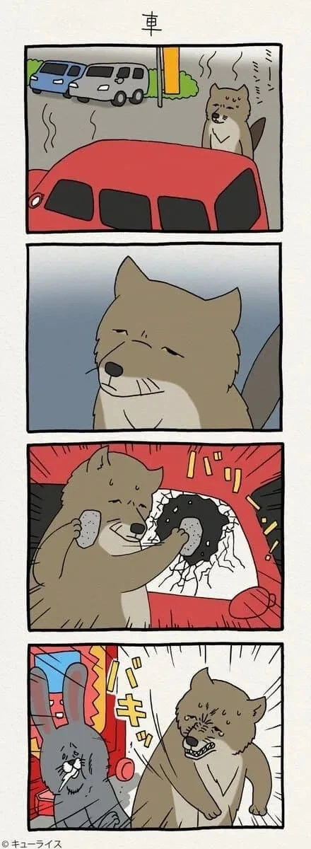 img/24/05/11/18f66d8f52256461f.jpg