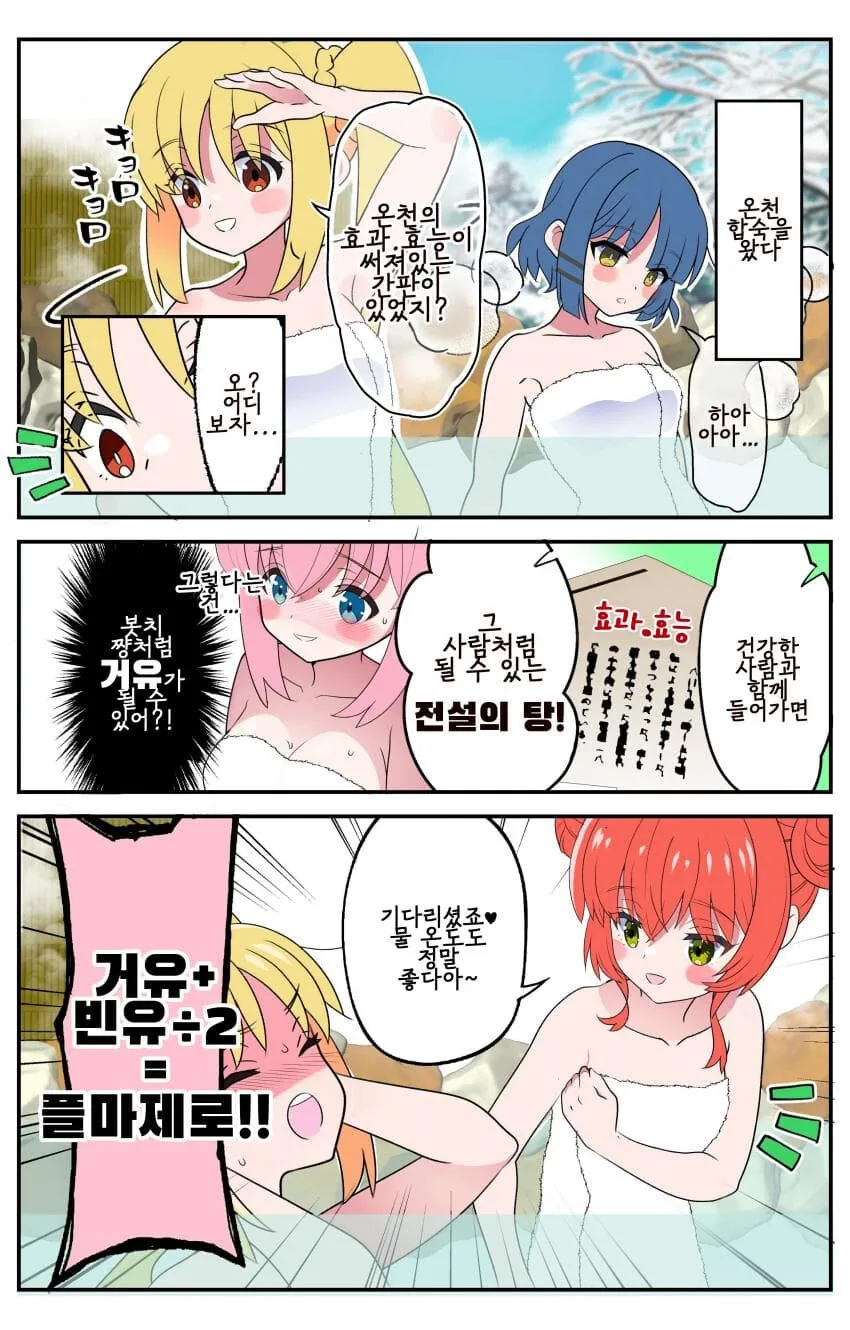 manga_3142937_001.webp