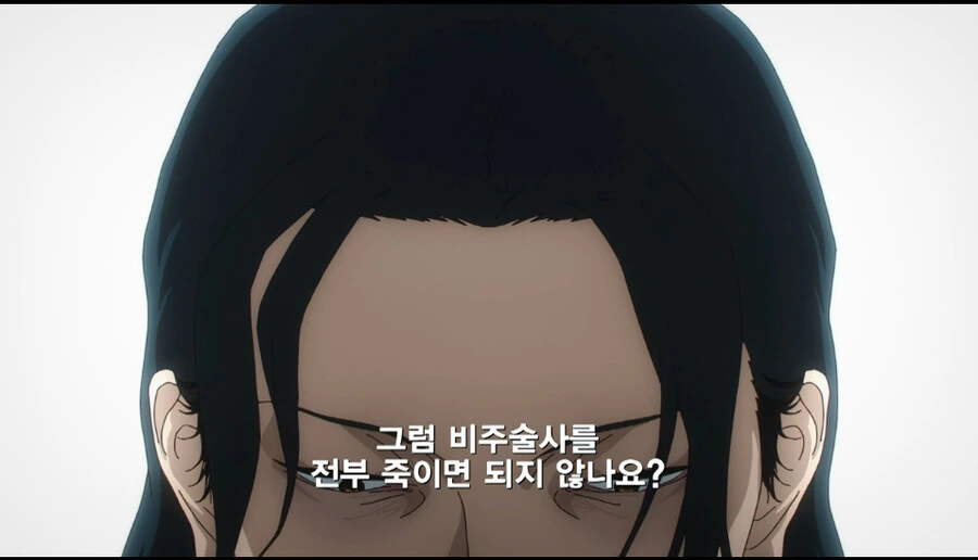 img/23/10/28/18b72011bd950a8d5.png
