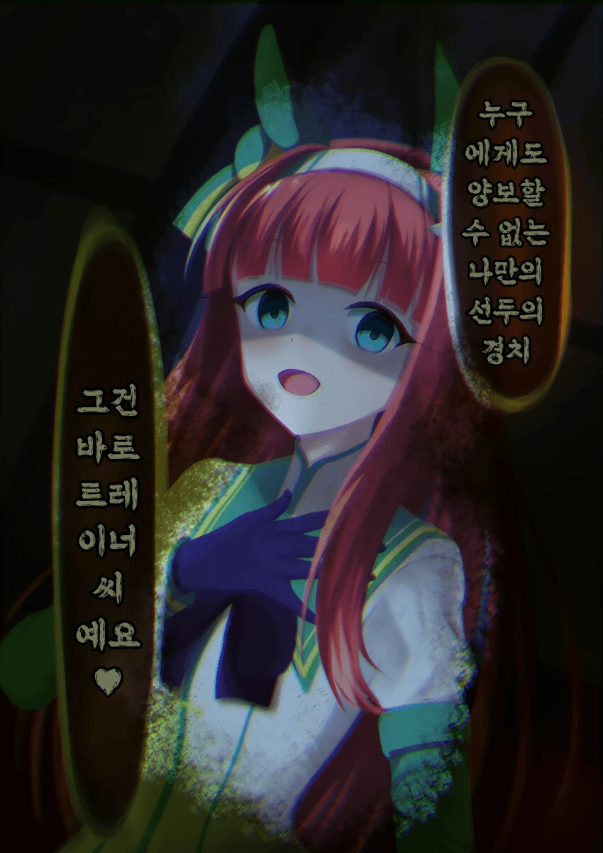 manga_3393753_001.webp