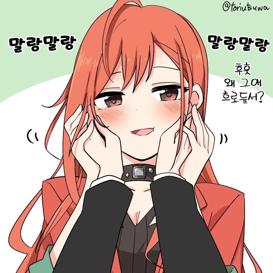 manga_360538_003.webp