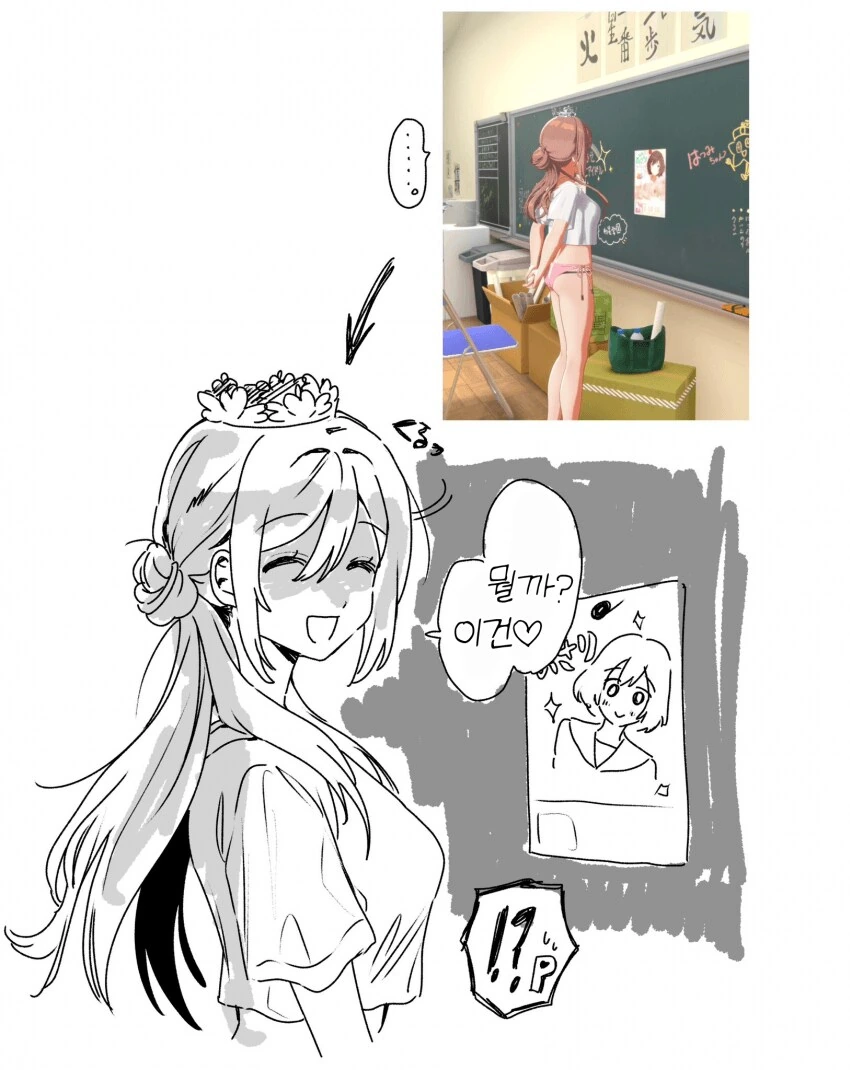 img/25/04/02/195f68116be4f003d.png