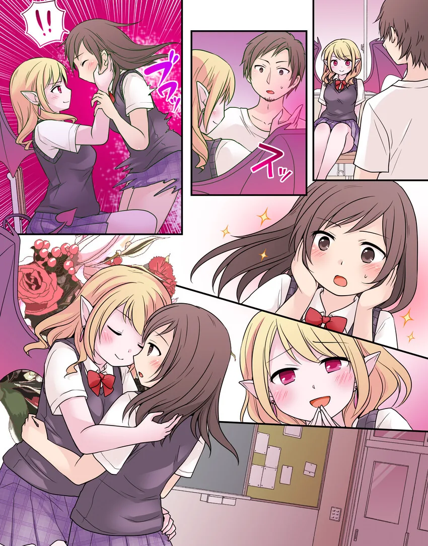 manga_3652019_001.webp