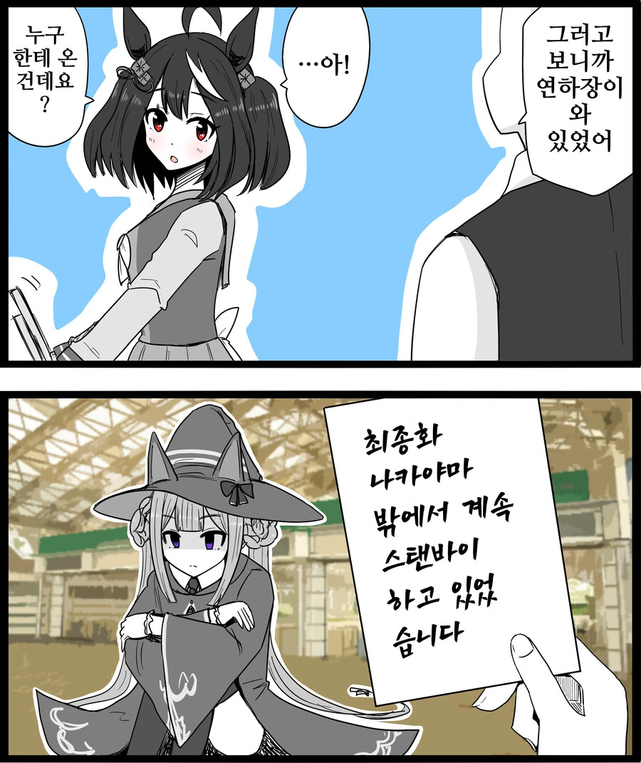 img/23/12/29/18cb26c517350da3f.png