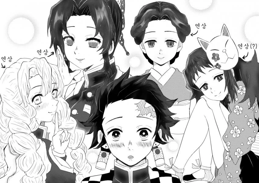 manga_538740_001.webp