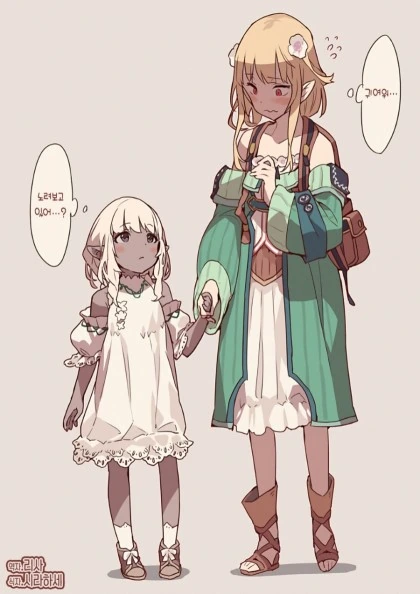 manga_54316_001.webp