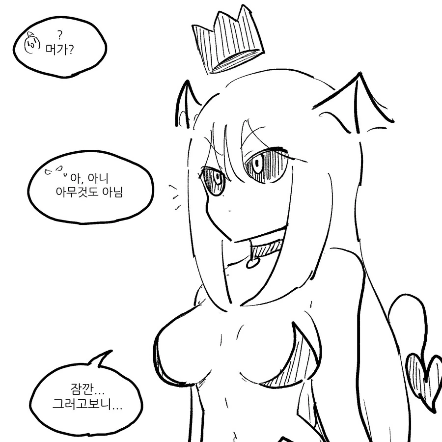 manga_66448824_022.webp