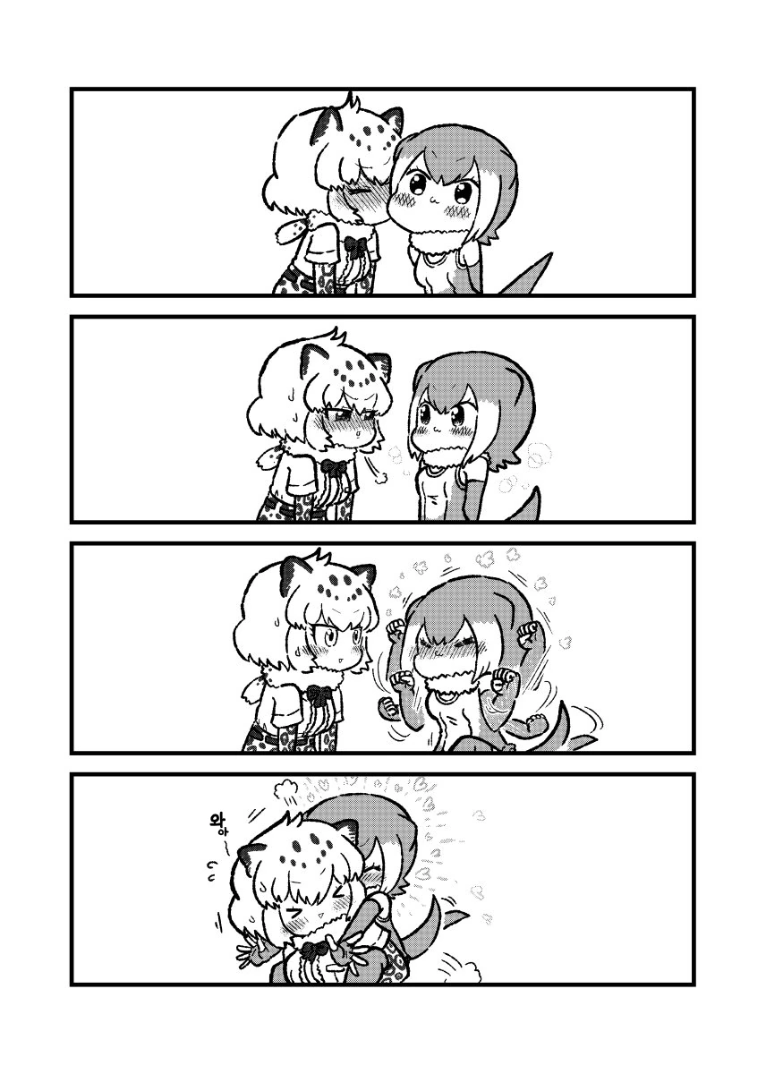 manga_667015_004.webp