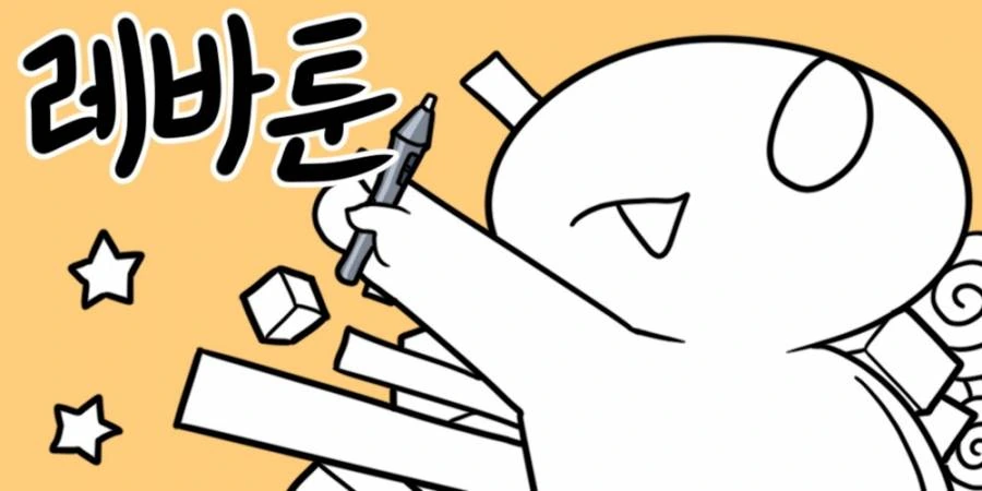 manga_714895_005.webp