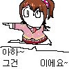 manga_762420_002.webp