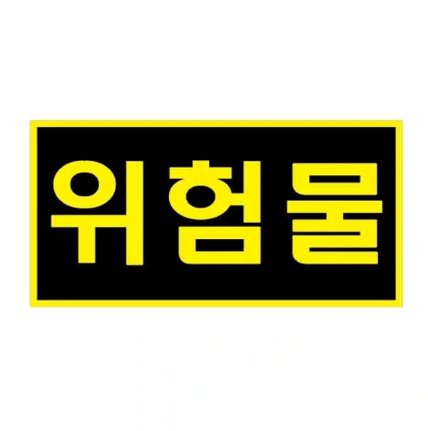 manga_76594354_fb41_001.webp