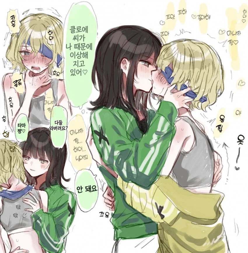 manga_76594782_94a9_004.webp