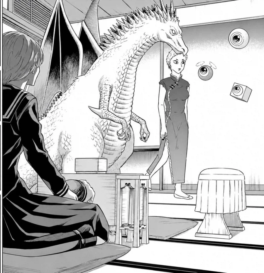 manga_76594831_8b34_001.webp