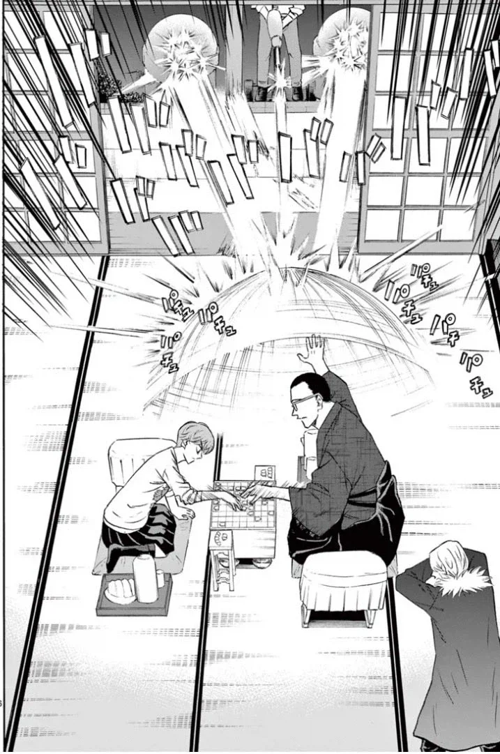 manga_76594831_8b34_002.webp
