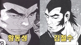 manga_76594926_3e40_001.webp
