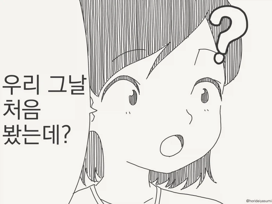 manga_76595216_60f3_003.webp