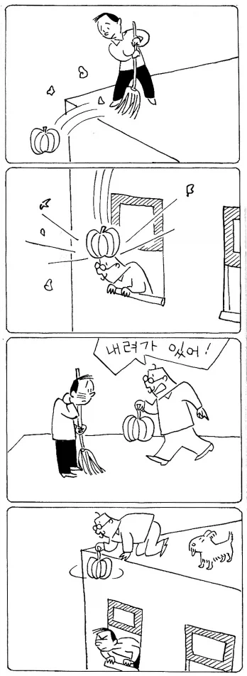 manga_76596624_848b_005.webp