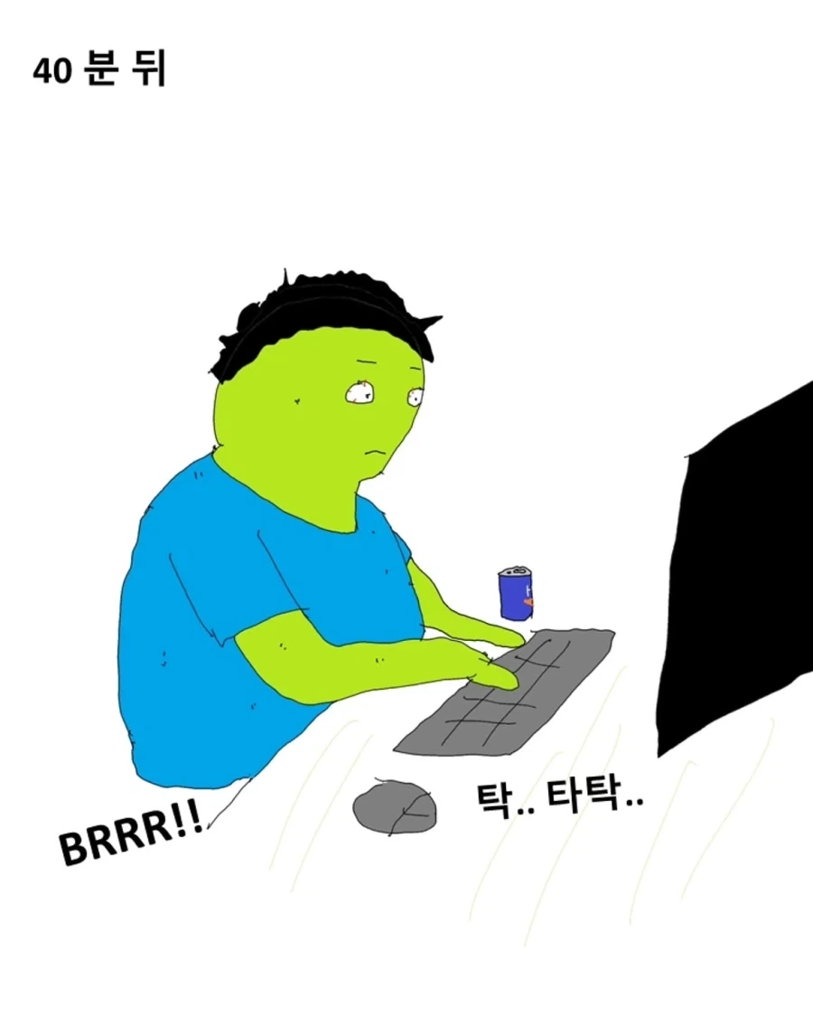 manga_76596835_7e1a_013.webp