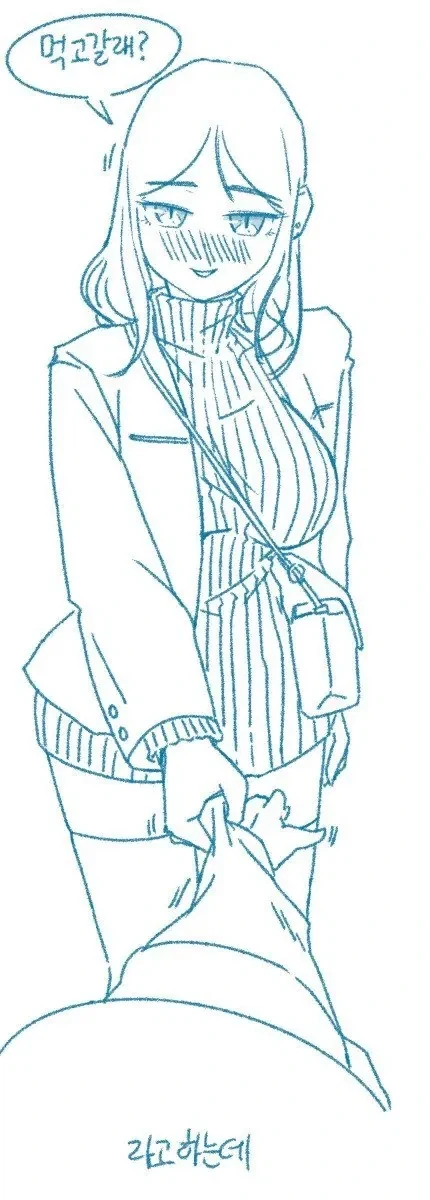 manga_76597380_3bca_002.webp