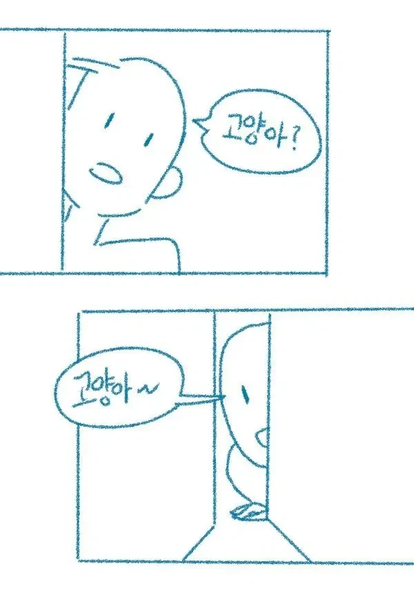 manga_76597380_3bca_008.webp