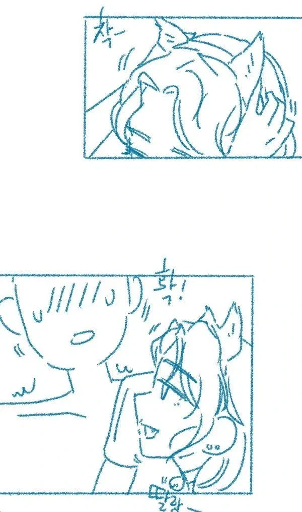 manga_76597380_3bca_011.webp